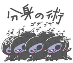 Life Of Mystery ZANGOE WORLD2 sticker #13639979