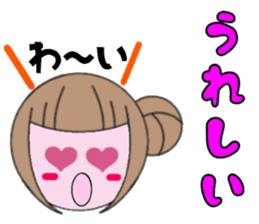 marucchi Sticker 14 sticker #13640042