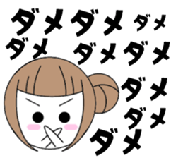 marucchi Sticker 14 sticker #13640043