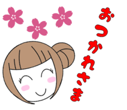 marucchi Sticker 14 sticker #13640044