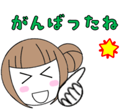 marucchi Sticker 14 sticker #13640046