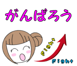 marucchi Sticker 14 sticker #13640048