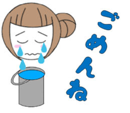 marucchi Sticker 14 sticker #13640049