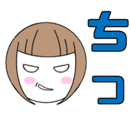 marucchi Sticker 14 sticker #13640056