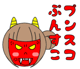 marucchi Sticker 14 sticker #13640057