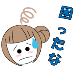 marucchi Sticker 14 sticker #13640060