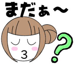 marucchi Sticker 14 sticker #13640062