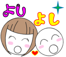 marucchi Sticker 14 sticker #13640064