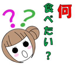 marucchi Sticker 14 sticker #13640065