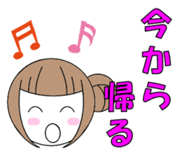 marucchi Sticker 14 sticker #13640066