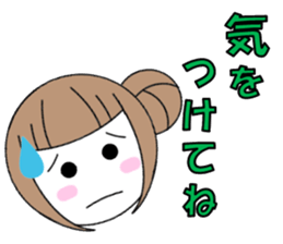 marucchi Sticker 14 sticker #13640067