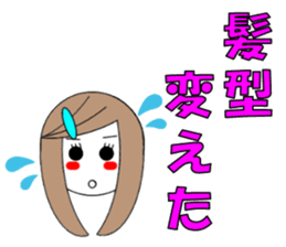 marucchi Sticker 14 sticker #13640068