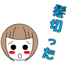 marucchi Sticker 14 sticker #13640069