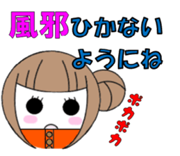 marucchi Sticker 14 sticker #13640070