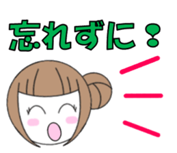 marucchi Sticker 14 sticker #13640072