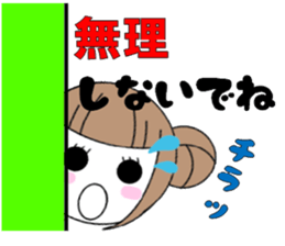 marucchi Sticker 14 sticker #13640076