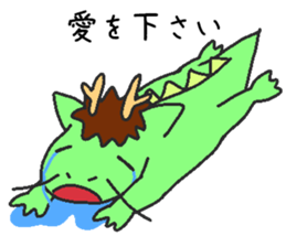 Love oriental Zodiac[dragon] sticker #13640296