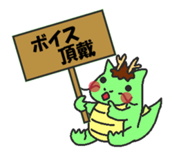 Love oriental Zodiac[dragon] sticker #13640300