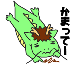 Love oriental Zodiac[dragon] sticker #13640303