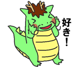 Love oriental Zodiac[dragon] sticker #13640306