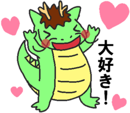 Love oriental Zodiac[dragon] sticker #13640307