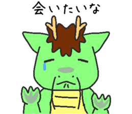 Love oriental Zodiac[dragon] sticker #13640309