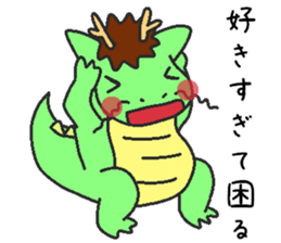 Love oriental Zodiac[dragon] sticker #13640310