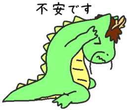 Love oriental Zodiac[dragon] sticker #13640312