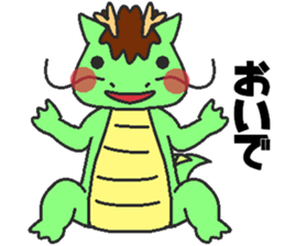 Love oriental Zodiac[dragon] sticker #13640313