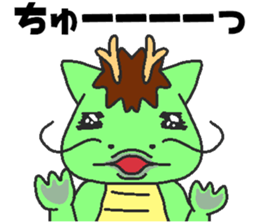 Love oriental Zodiac[dragon] sticker #13640318