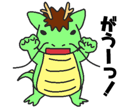 Love oriental Zodiac[dragon] sticker #13640319