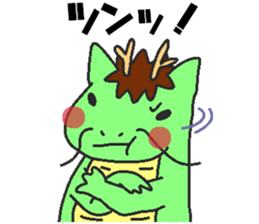 Love oriental Zodiac[dragon] sticker #13640322
