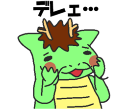 Love oriental Zodiac[dragon] sticker #13640323