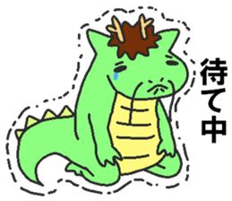 Love oriental Zodiac[dragon] sticker #13640324