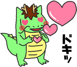 Love oriental Zodiac[dragon] sticker #13640326