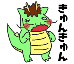 Love oriental Zodiac[dragon] sticker #13640327