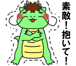 Love oriental Zodiac[dragon] sticker #13640328