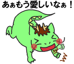 Love oriental Zodiac[dragon] sticker #13640330