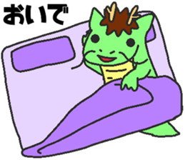Love oriental Zodiac[dragon] sticker #13640332