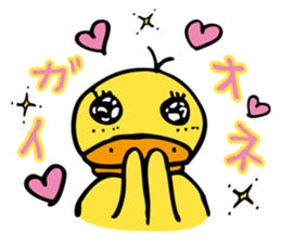 AHIRU STAMP 3 sticker #13640360