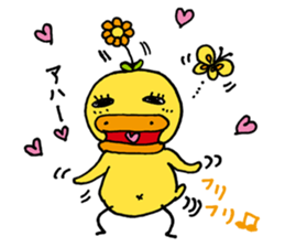 AHIRU STAMP 3 sticker #13640361