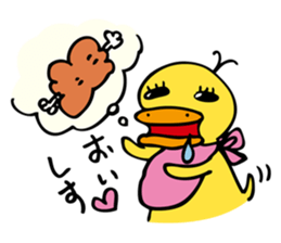 AHIRU STAMP 3 sticker #13640364