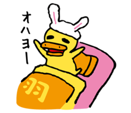 AHIRU STAMP 3 sticker #13640365
