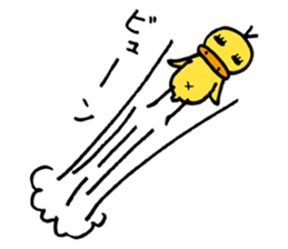 AHIRU STAMP 3 sticker #13640366