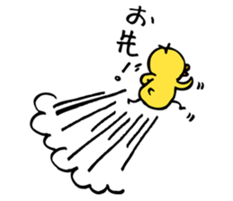 AHIRU STAMP 3 sticker #13640368