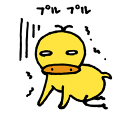 AHIRU STAMP 3 sticker #13640369
