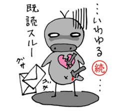 AHIRU STAMP 3 sticker #13640371