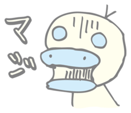AHIRU STAMP 3 sticker #13640372