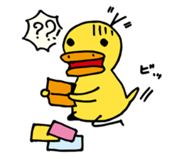 AHIRU STAMP 3 sticker #13640373