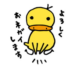 AHIRU STAMP 3 sticker #13640375